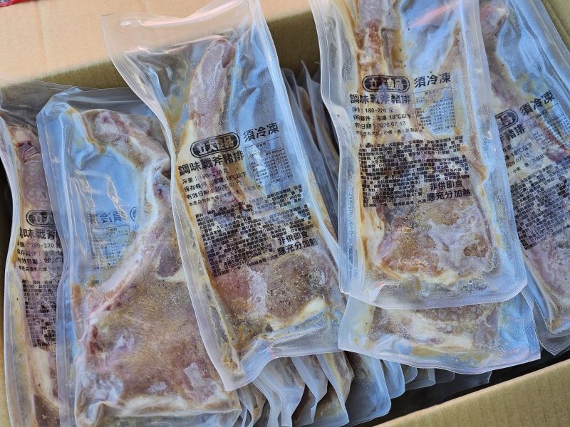 立大-戰斧豬排(調味)    180-220g(隻) 