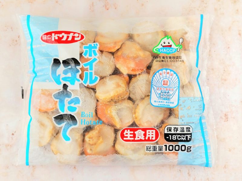 (免運) 日本北海道帆立貝(L) 生食級 * 2包/組 