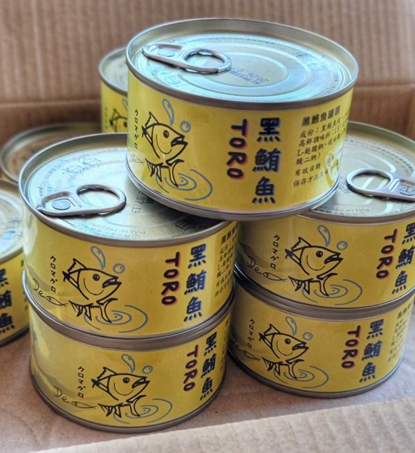 鮪魚界的國王・ toro  黑鮪魚罐(贈品乃冷凍商品溫層不同如顯示贈品無需理會) 