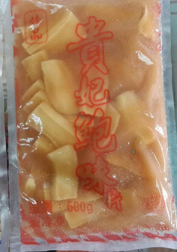 貴妃鮑魚片 600g/包 