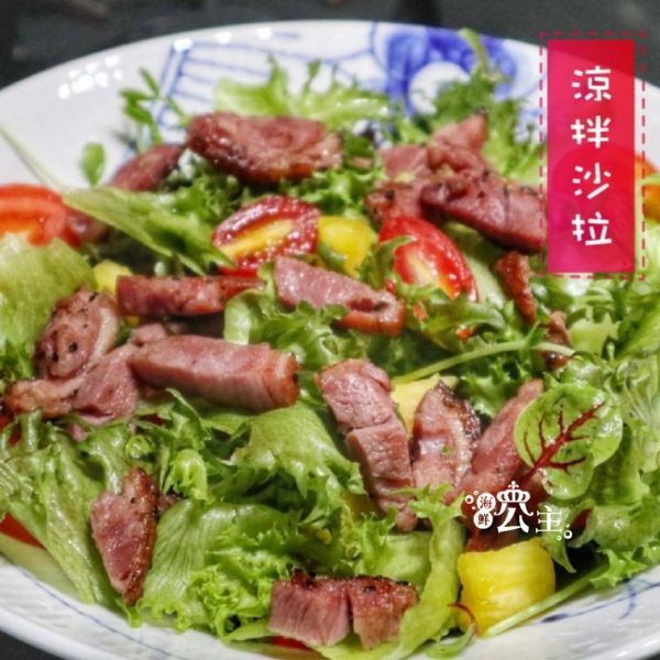 法式櫻桃鴨卷 400g/條 