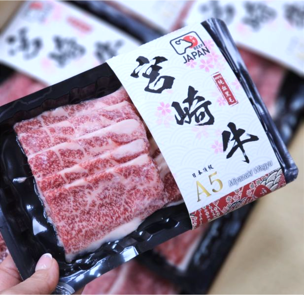 日本A5和牛霜降燒肉片  120G 