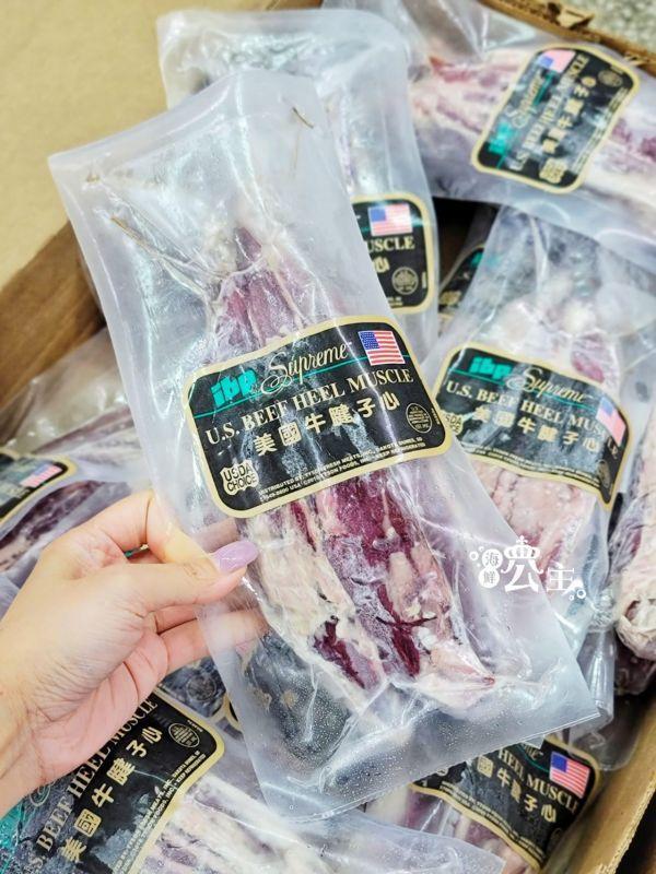 美國IBP 牛腱心 
