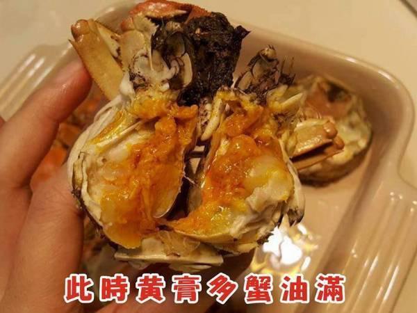 江蘇 固城胡 大閘蟹 5~ 5.5兩級大公蟹  5隻 / 組  ( 10月23日 出貨) 有機養殖 合法報關進口 