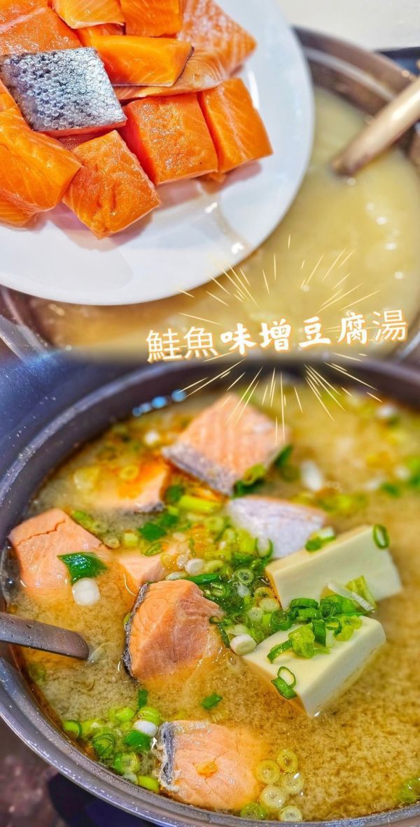 鮭魚菲力  每包200g以上 