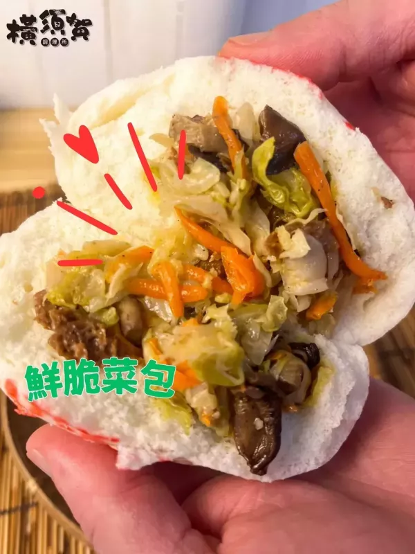精選手工老麵包仔 