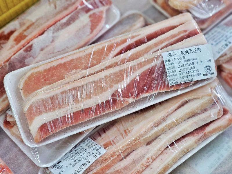 「CAS帶皮豬五花肉」300g (半斤)  炒 /煎 /烤 / 白灼/ 燒烤神物  厚度1公分 