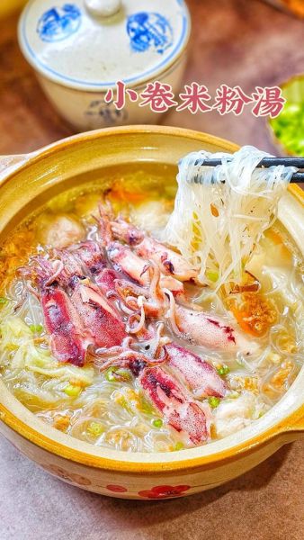 富美小卷米粉湯（2人份）每份1200g（內含固形物約460g） 