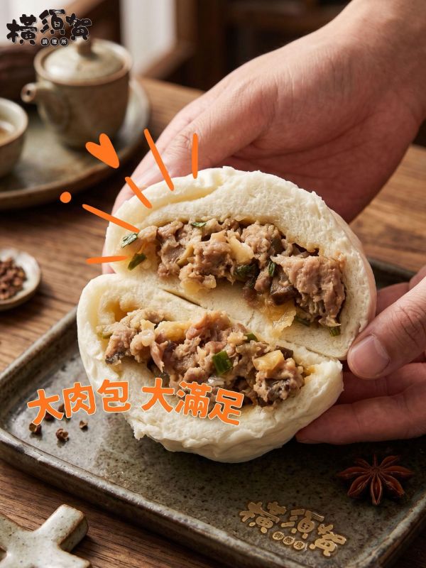 精選手工老麵包仔 