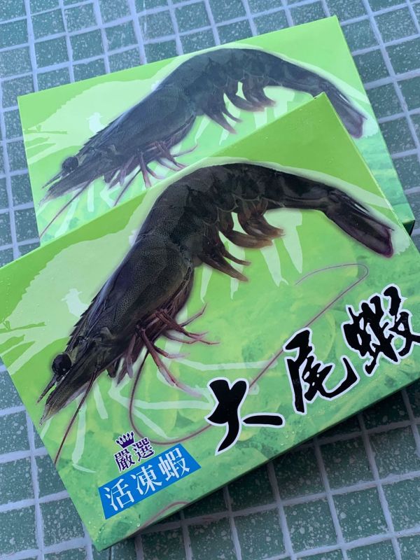 頂級活凍巨無霸白蝦  每盒600g+-10% 約13隻 