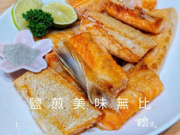 特級鮭魚肚條 **去皮無刺** 料理更加萬用 