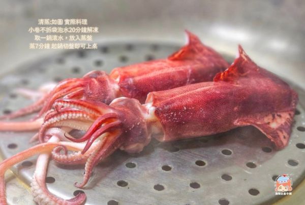 (免運)台灣野生巨無霸小卷 * 6盒  每盒250g以上 / 2-4尾裝(隨機出貨)