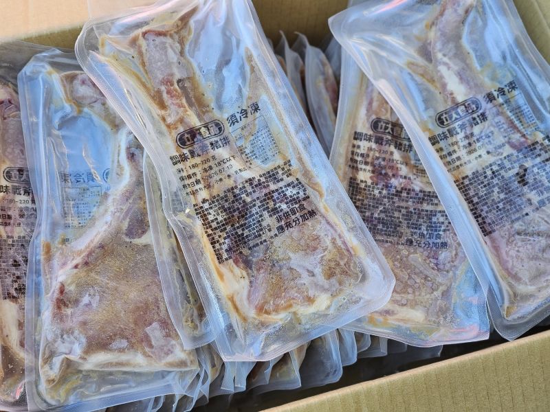 立大-戰斧豬排(調味)    180-220g(隻) 