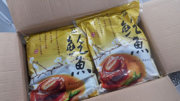 御品半殼大鮑魚  *3包組    10~12顆 淨重550g 