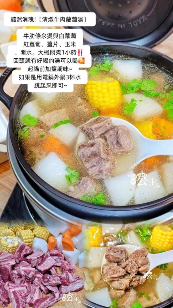 (免運) 美國IBP 牛肋條 