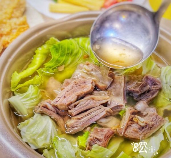 山羊城-蔬菜清燉羊腩肋爐（無骨全肉版） 約3人份 