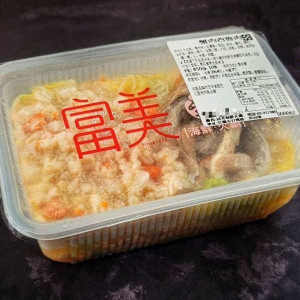 (免運專案) 富美蟹肉西魯肉  4盒/組 