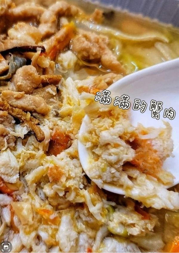 (免運專案) 富美蟹肉西魯肉  4盒/組 
