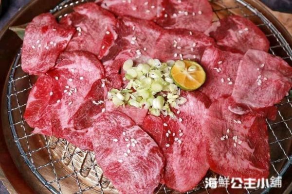 頂級澳洲穀飼精修牛舌 1 5 0 g 