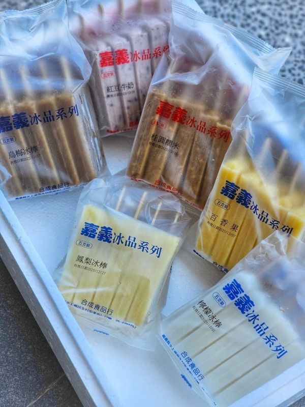 日茂行(冰棒)紅豆 鳳梨 檸檬 桂圓 百香果 隨機出貨 