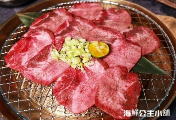 頂級澳洲穀飼精修牛舌 1 5 0 g 