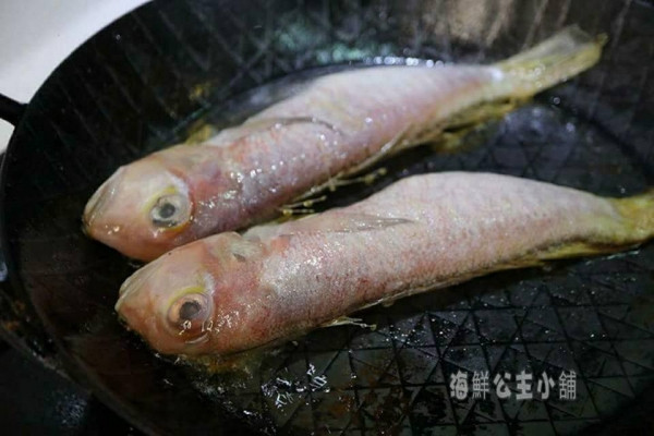 (免運)野生馬頭魚 (去鱗去鰓去肚)  每隻200g 以上  *10尾/組 