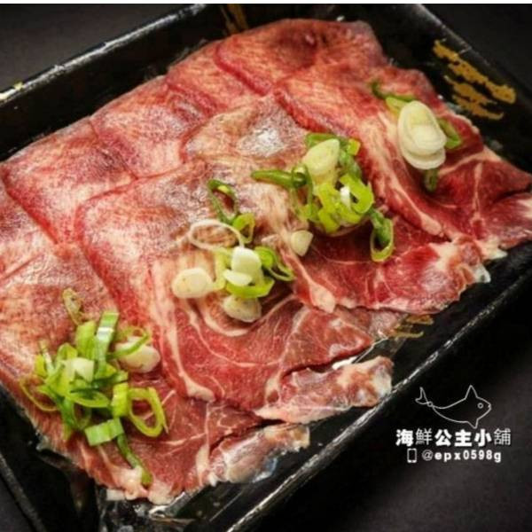 頂級澳洲穀飼精修牛舌 1 5 0 g 