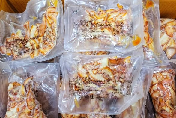 (買一送一)煙燻豬耳絲 200g (無軟骨) 