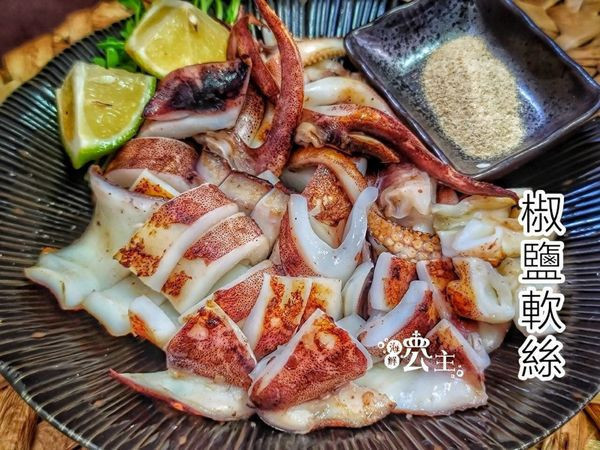 (免運) 菲律賓活凍軟絲 200g以上 *10隻/組 