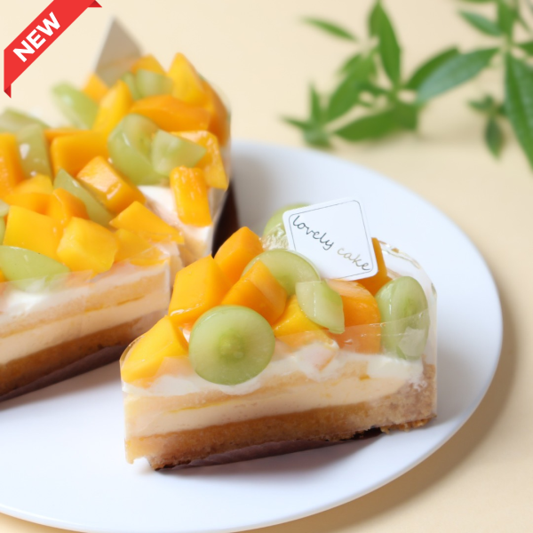 芒果葡萄塔 / 切片-(5/7~5/10暫停出貨) 