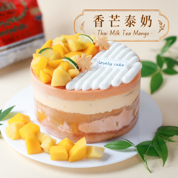 香芒泰奶/6吋  ⁂即將停產，最後供應日~8/2(日) 