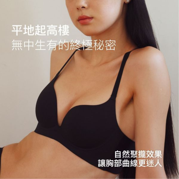 【24HRS】視覺引爆無感集中內衣(美胸款)20件優惠組 