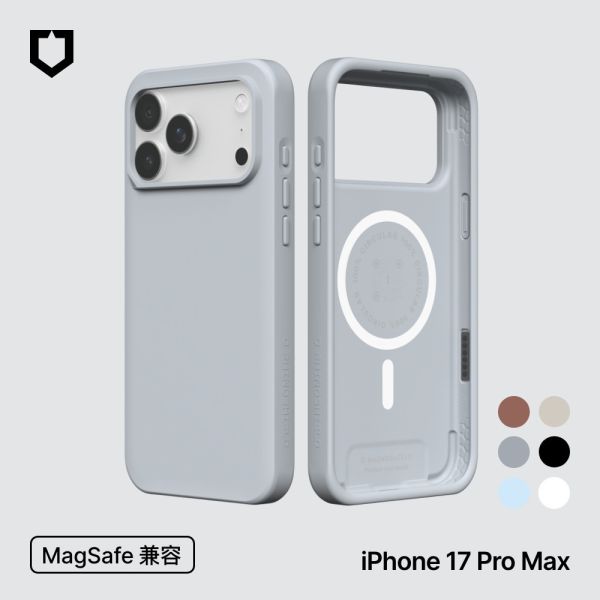 【RHINOSHIELD 犀牛盾】適用iPhone 17各規格SolidX MagSafe兼容 強化吸震緩衝防摔磁吸手機 