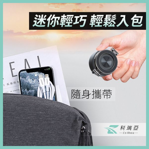 【CR科瑞亞】真空電動強力吸附 360°三軸旋轉磁吸多功能手機支架 合金機身(支援Magsafe) 日韓爆款現貨 手機支架、車用支架、機車手機架、磁吸手機支架、懶人支架、導航支架、360旋轉手機架、多功能支架、防滑手機架、快充支架