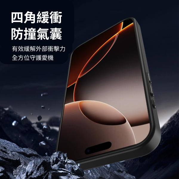 【CR科瑞亞】iPhone 17高清透亮｜金屬按鍵鏡頭框｜Magsafe防摔保護殼-黑色/半透色/鈦金 