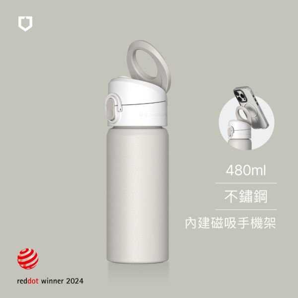 【RHINOSHIELD 犀牛盾】磁吸不鏽鋼保溫 MagSafe兼容運動水壺 480ml不鏽鋼保溫杯 