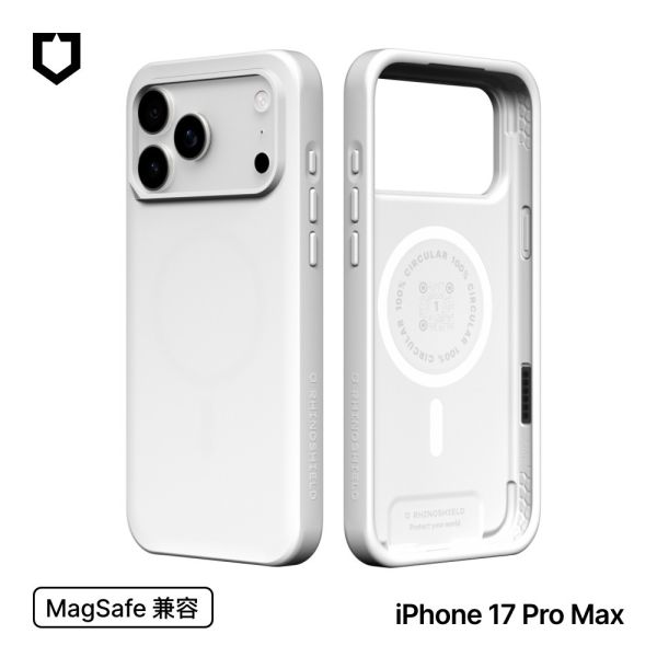 【RHINOSHIELD 犀牛盾】適用iPhone 17各規格SolidX MagSafe兼容 強化吸震緩衝防摔磁吸手機 