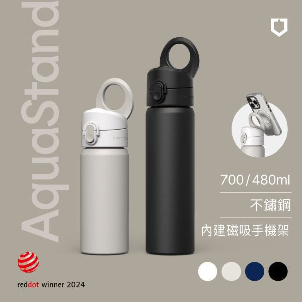 【RHINOSHIELD 犀牛盾】磁吸不鏽鋼保溫 MagSafe兼容運動水壺700ml不鏽鋼保溫杯 