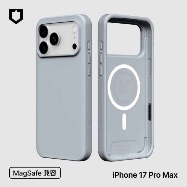 【RHINOSHIELD 犀牛盾】適用iPhone 17各規格SolidX MagSafe兼容 強化吸震緩衝防摔磁吸手機 