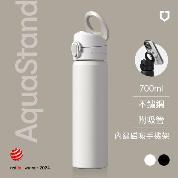 【RHINOSHIELD 犀牛盾】磁吸不鏽鋼保溫 MagSafe兼容運動水壺700ml不鏽鋼保溫杯 