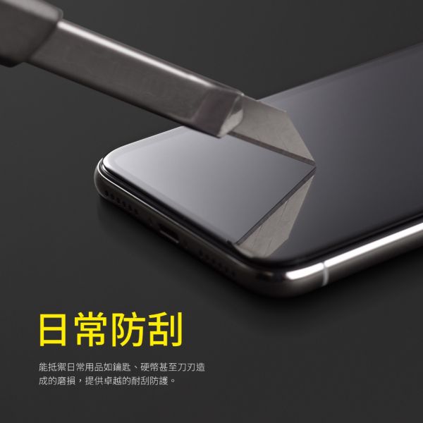 【RHINOSHIELD 犀牛盾】iPhone13/14/15/16/17 鋼化玻璃保護貼 高透黑邊抗藍光 