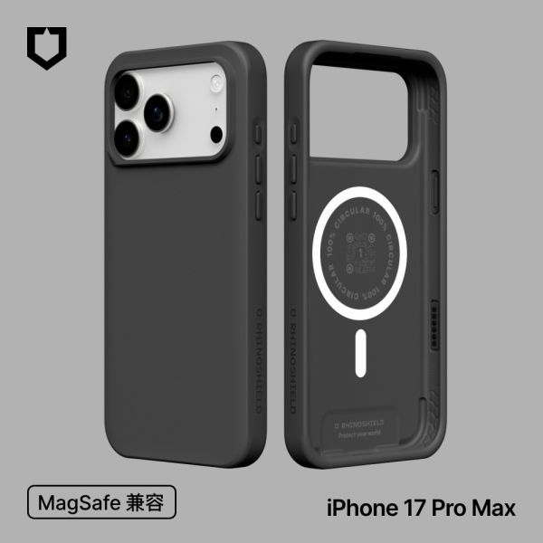 【RHINOSHIELD 犀牛盾】適用iPhone 17各規格SolidX MagSafe兼容 強化吸震緩衝防摔磁吸手機 