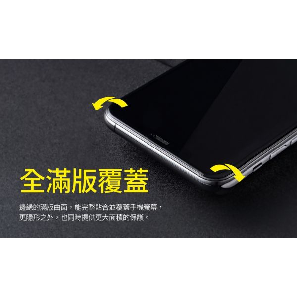 【RHINOSHIELD 犀牛盾】iPhone13/14/15/16/17 鋼化玻璃保護貼 高透黑邊抗藍光 