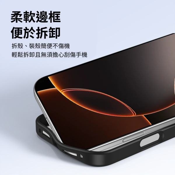 【CR科瑞亞】iPhone 17高清透亮｜金屬按鍵鏡頭框｜Magsafe防摔保護殼-黑色/半透色/鈦金 