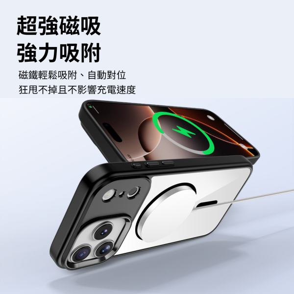【CR科瑞亞】iPhone 17高清透亮｜金屬按鍵鏡頭框｜Magsafe防摔保護殼-黑色/半透色/鈦金 