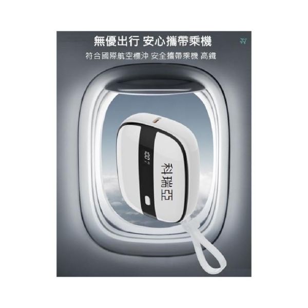 【CoRhea 科瑞亞】多功能攜帶式數據顯示快充行動電源｜10000mAh 便攜行動電源、快充充電寶、10000mAh充電器、Lightning快充、Type-C行動電源、蘋果充電寶、華為快充、多功能充電器