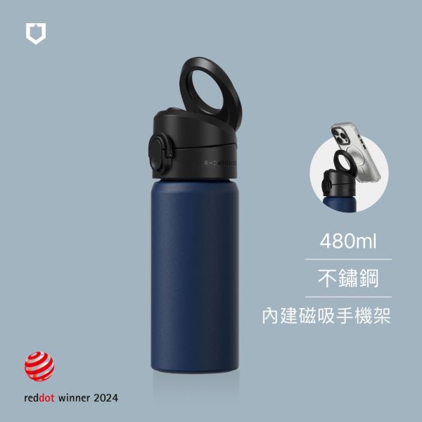 【RHINOSHIELD 犀牛盾】磁吸不鏽鋼保溫 MagSafe兼容運動水壺 480ml不鏽鋼保溫杯 