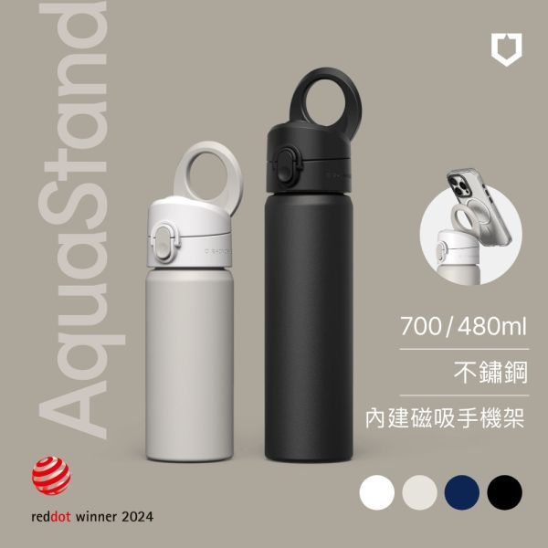 【RHINOSHIELD 犀牛盾】磁吸不鏽鋼保溫 MagSafe兼容運動水壺 480ml不鏽鋼保溫杯 