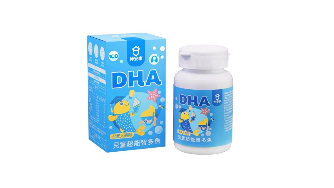 仲安家兒童超能智多魚(30顆盒) 仲安家兒童超能智多魚(30顆盒)