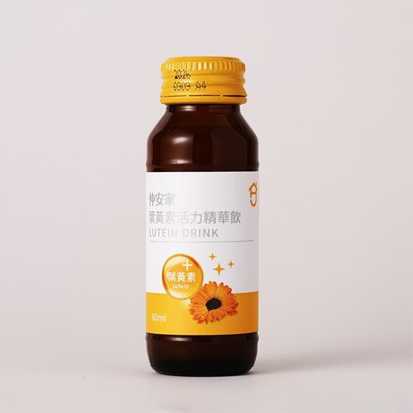 仲安家 葉黃素活力精華飲（10瓶/盒） 
